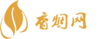 免税香烟批发免税